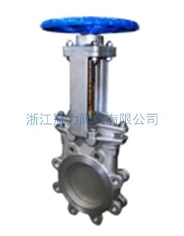 梅花型刀閘閥自潔功能，哪里都會發(fā)光發(fā)亮！