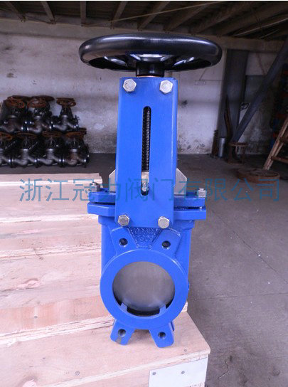 淺談氣動刀閘閥是怎樣實現(xiàn)切斷作用的？